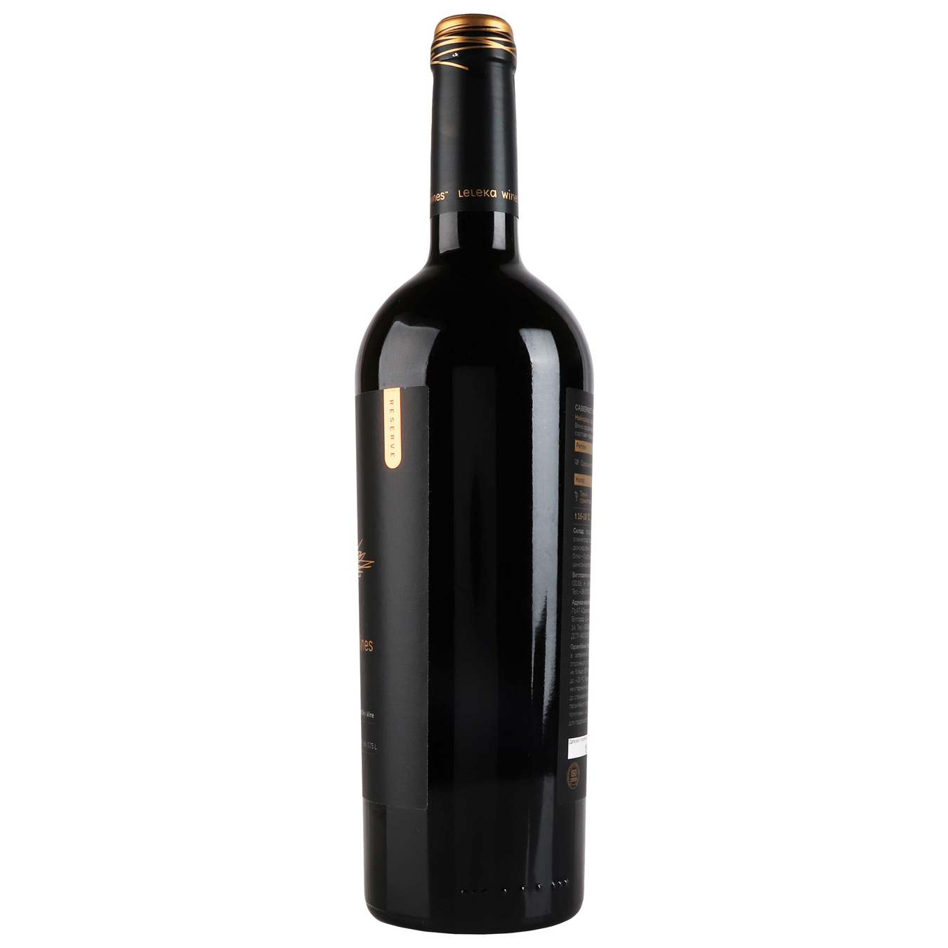 Вино Leleka Wines Каберне Совиньон Reserve красное сухое 13% 0,75л 4