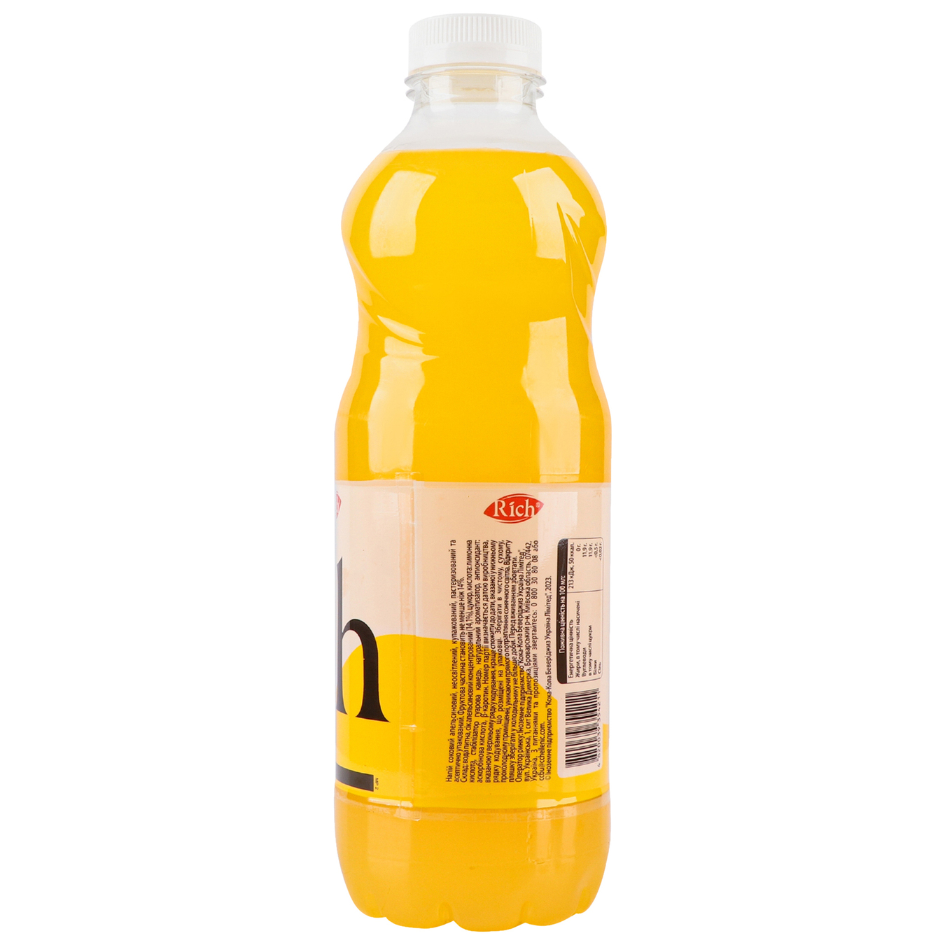 Напиток соковый Rich апельсин 1л 4