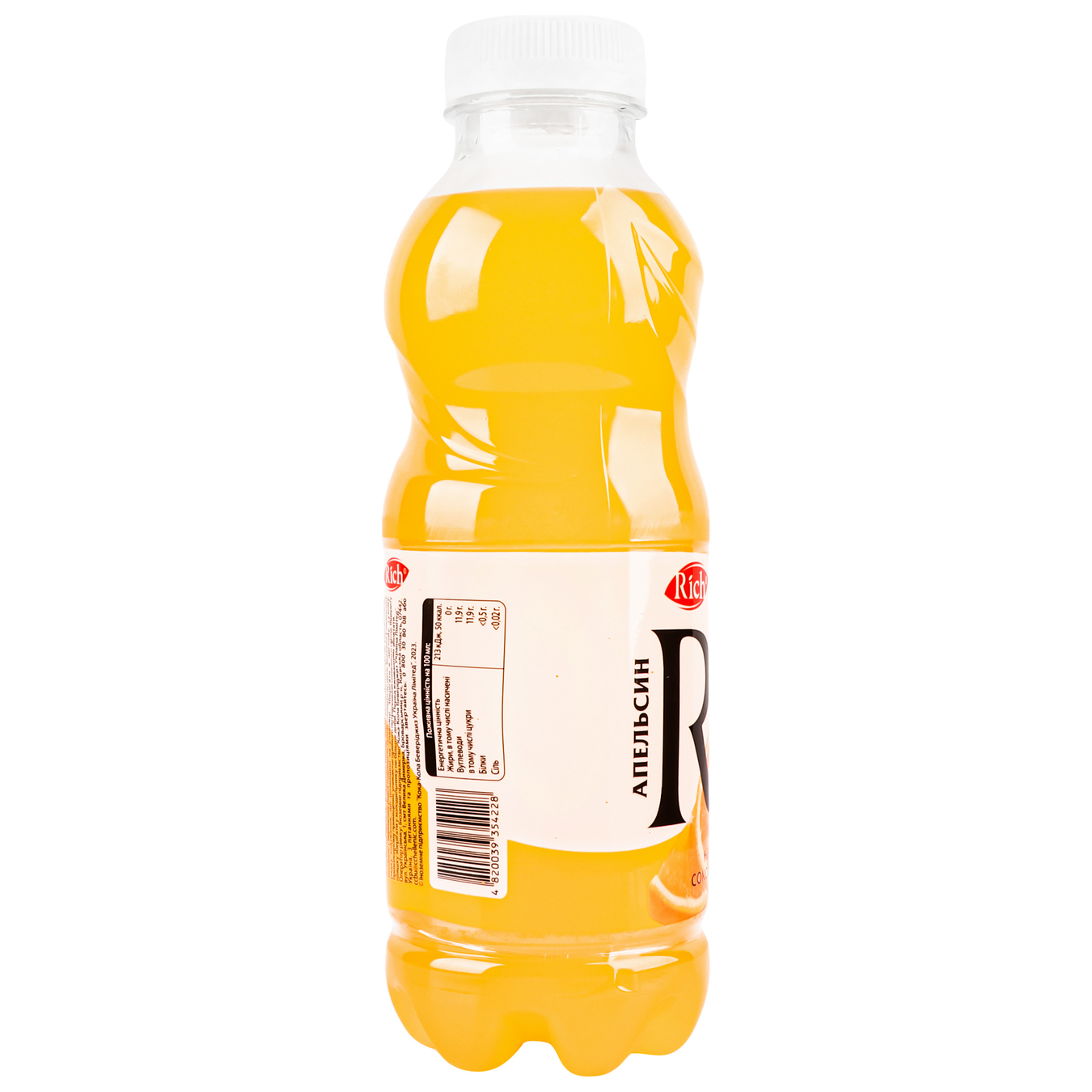 Напій соковий Rich апельсин 0,5л 3