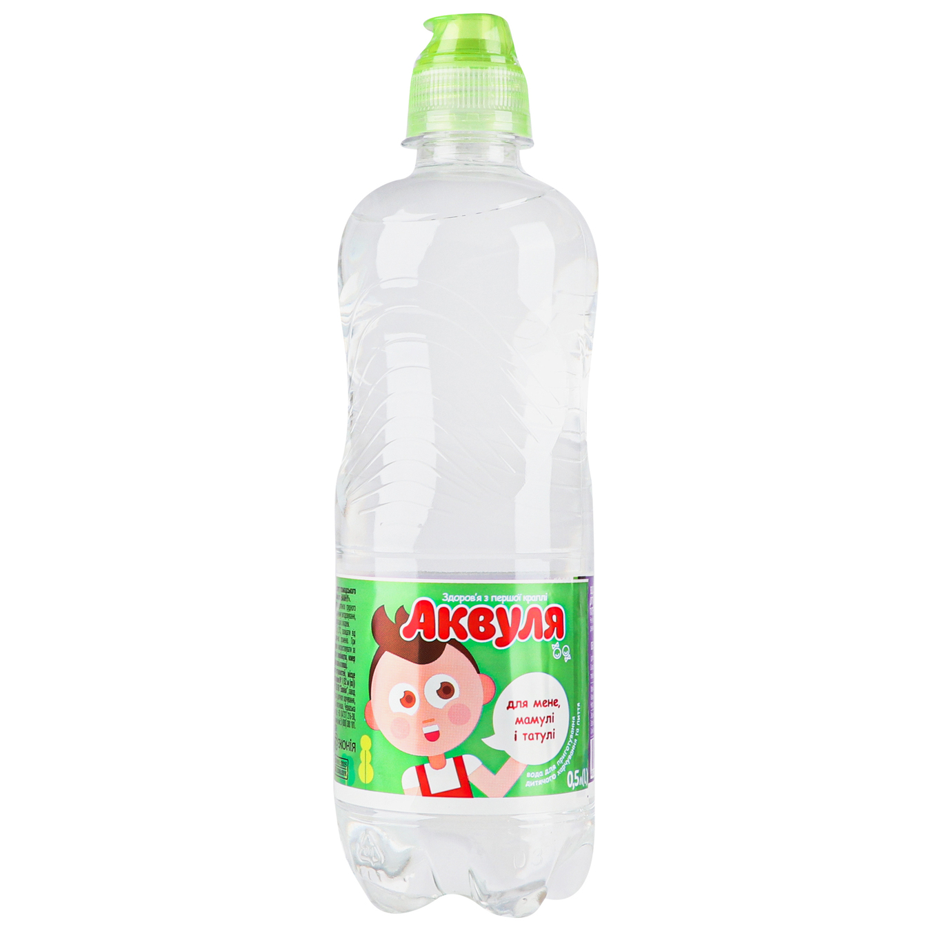 Akvulya Sport Still water for children 500ml 2