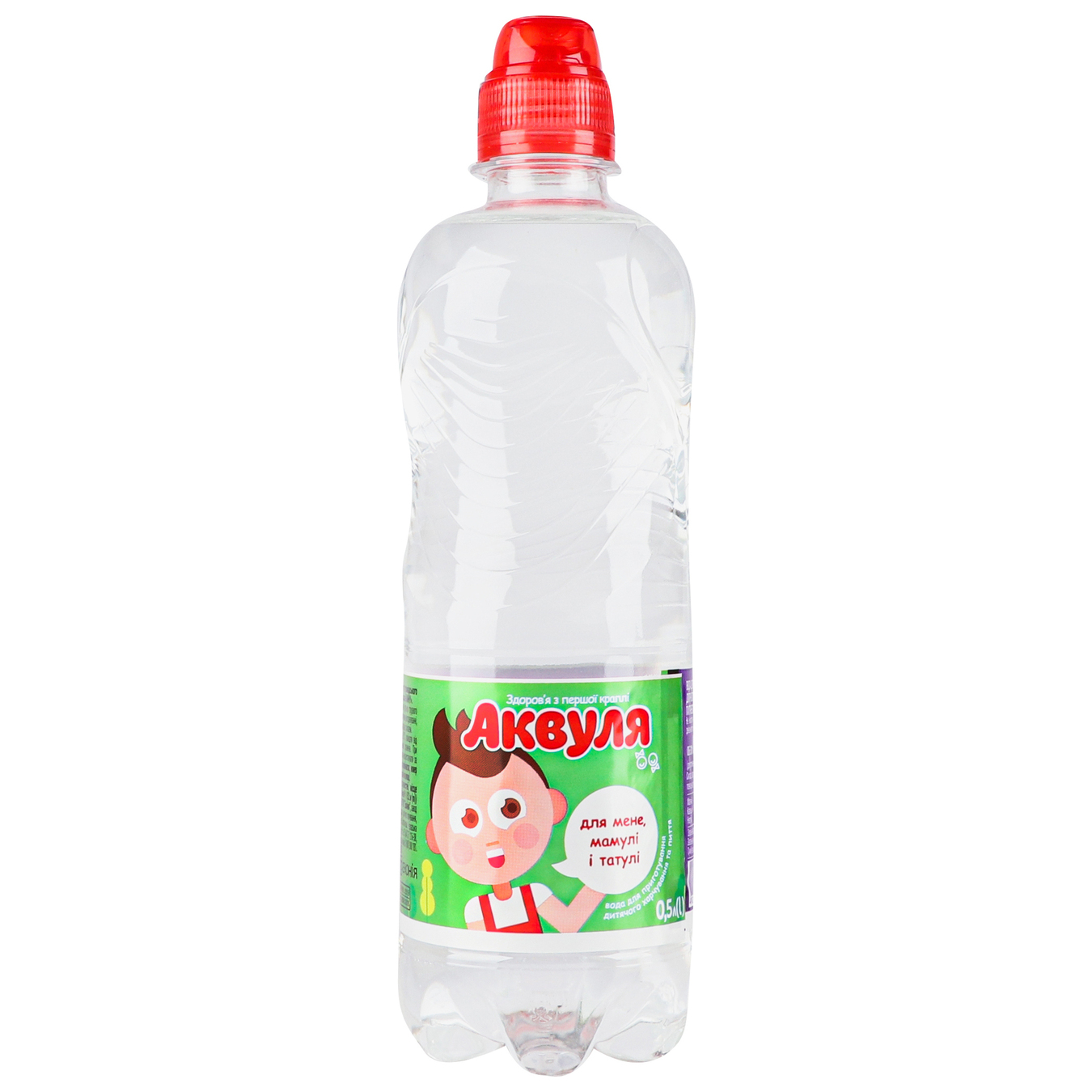 Akvulya Sport Still water for children 500ml 5