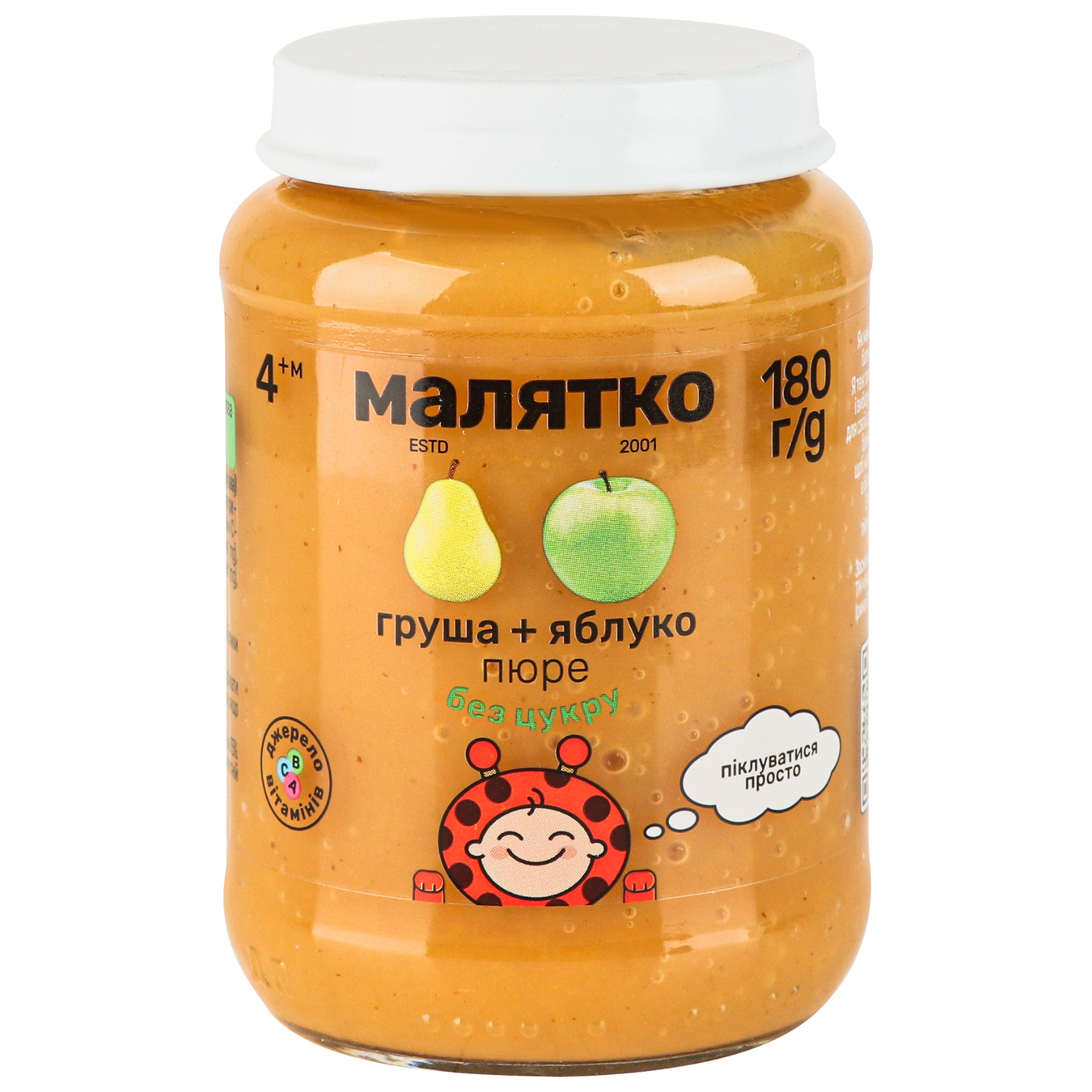 Malyatko for children from 4 months apple pear puree 180g 2