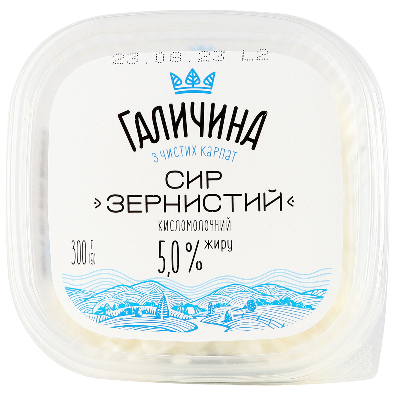 Halychyna cottage cheese in a tray 5% 300g 2