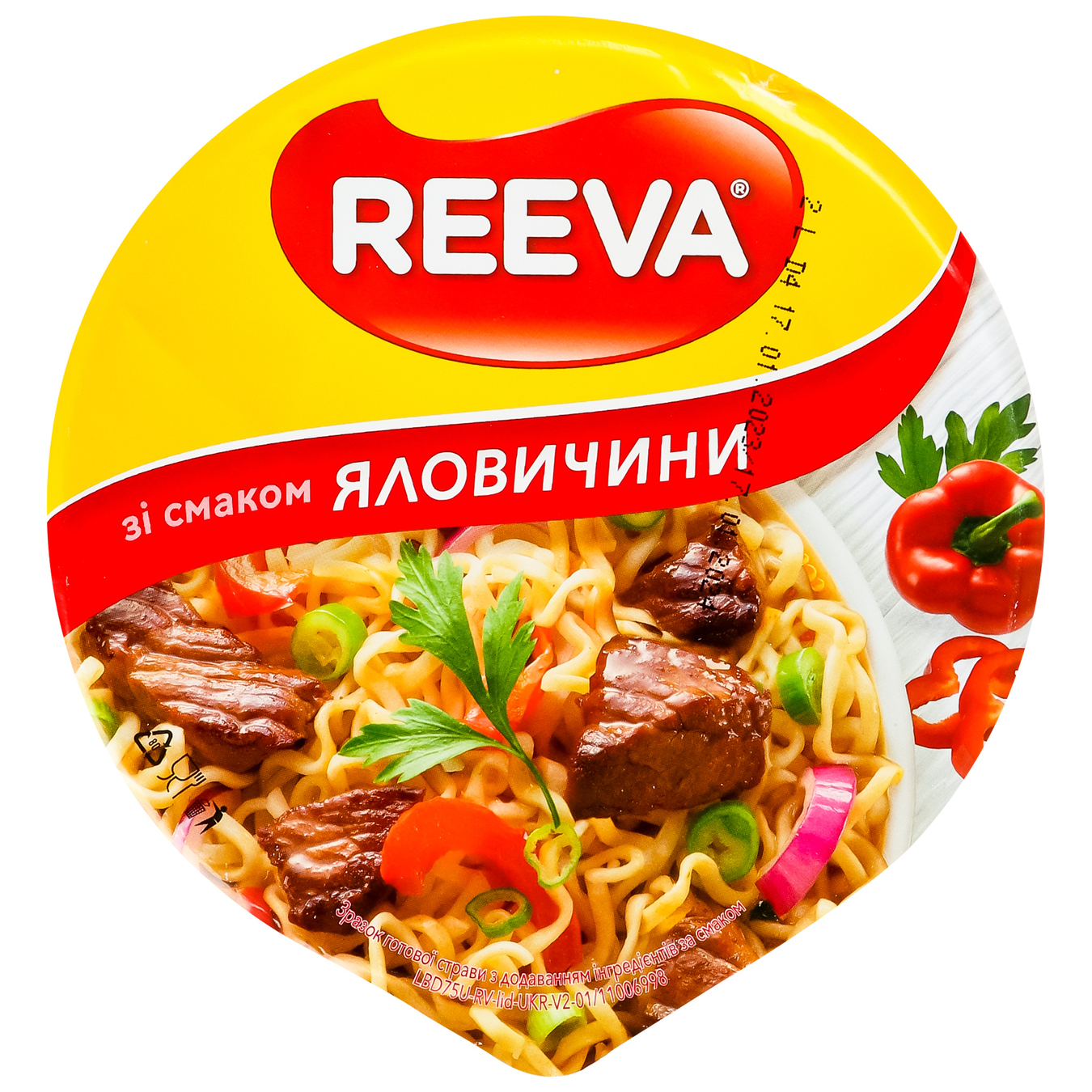 Лапша Reeva быстрого приготовления со вкусом говядины 75г 2