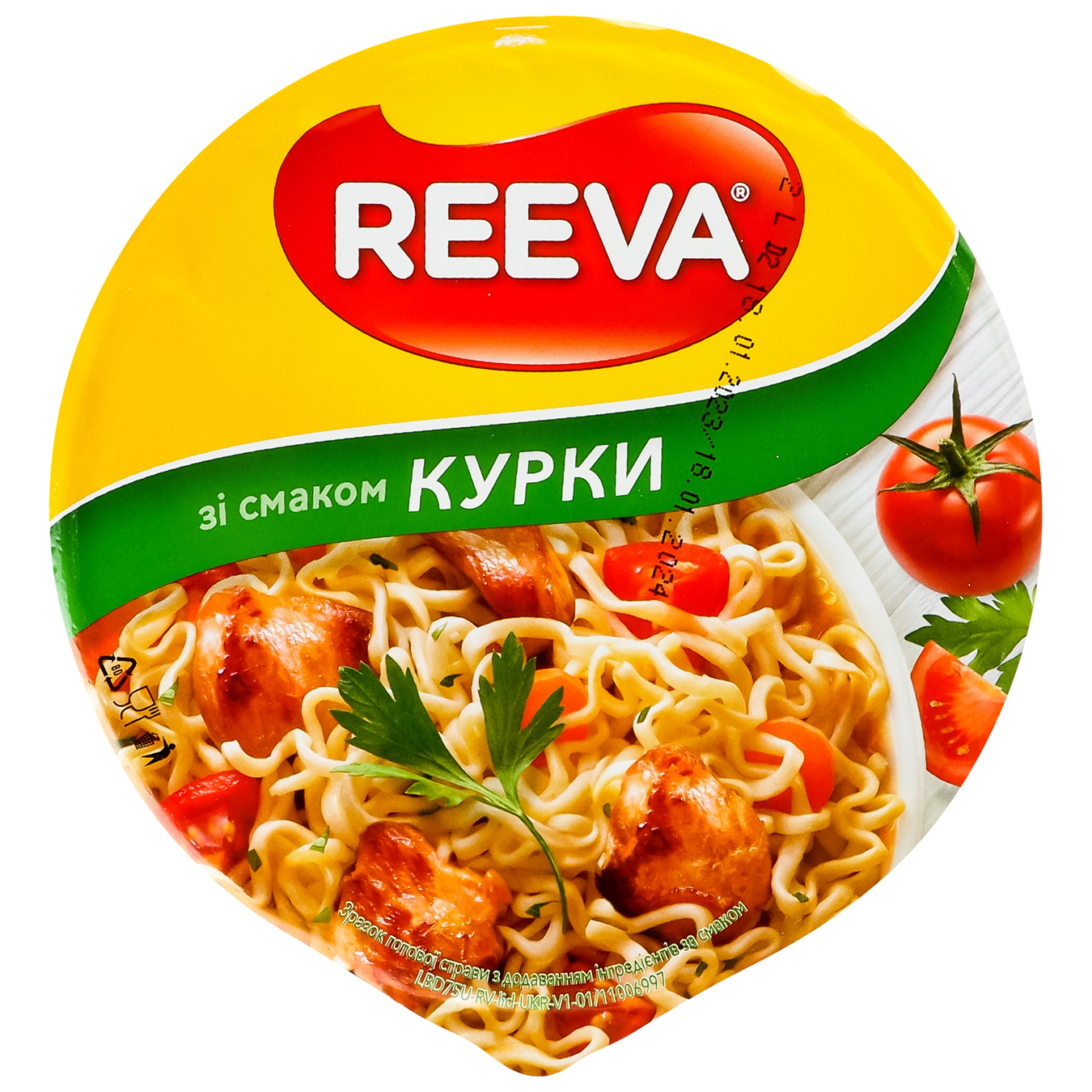Лапша Reeva быстрого приготовления со вкусом курицы 75г 4