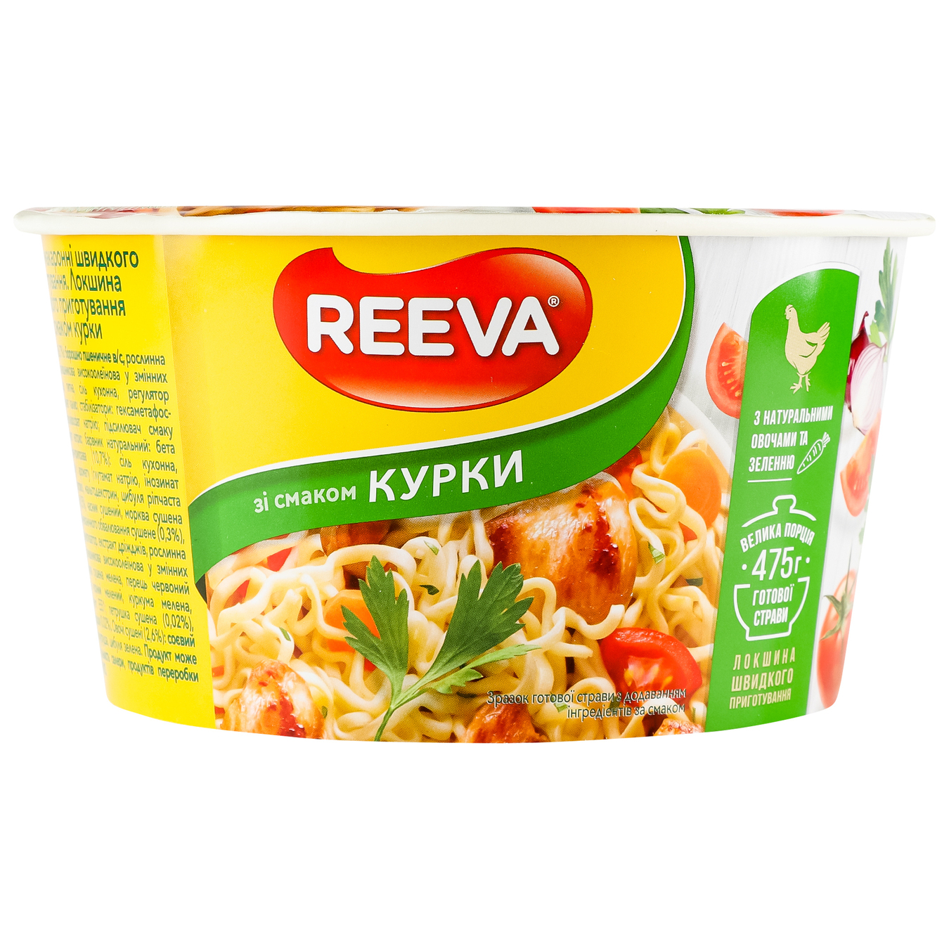 Instant noodles Reeva with chicken flavor 75g
