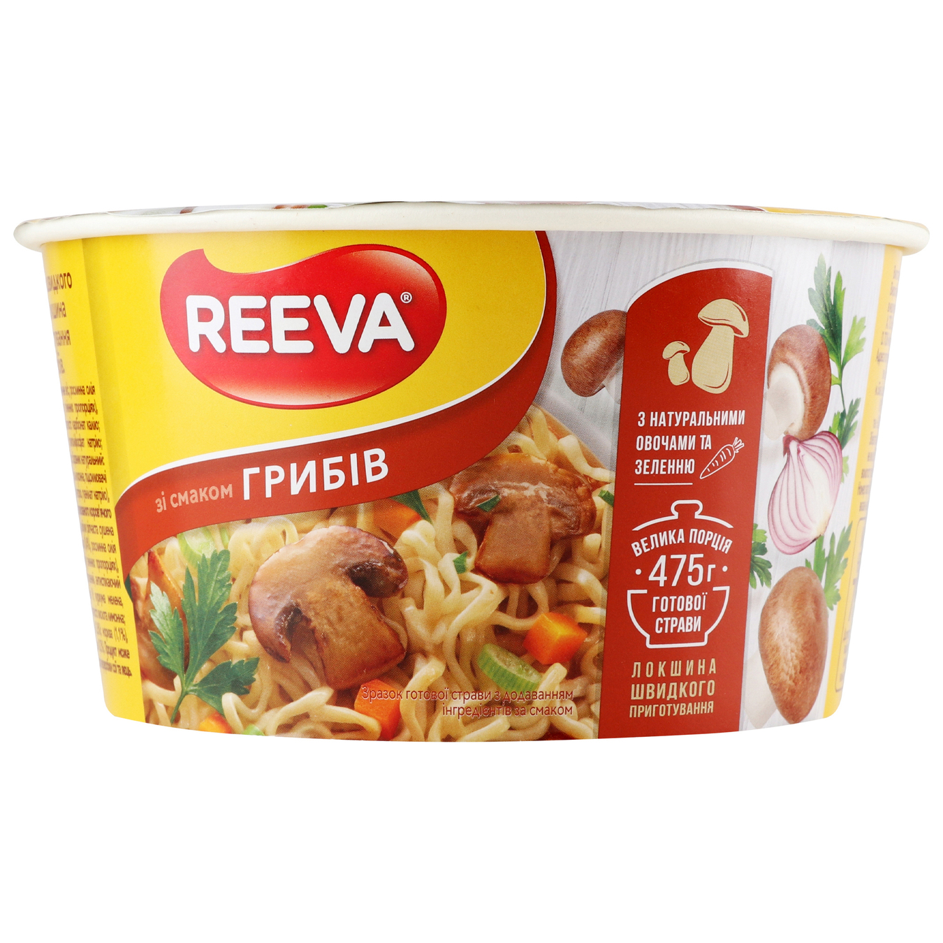 Лапша Reeva быстрого приготовления со вкусом грибов 75г