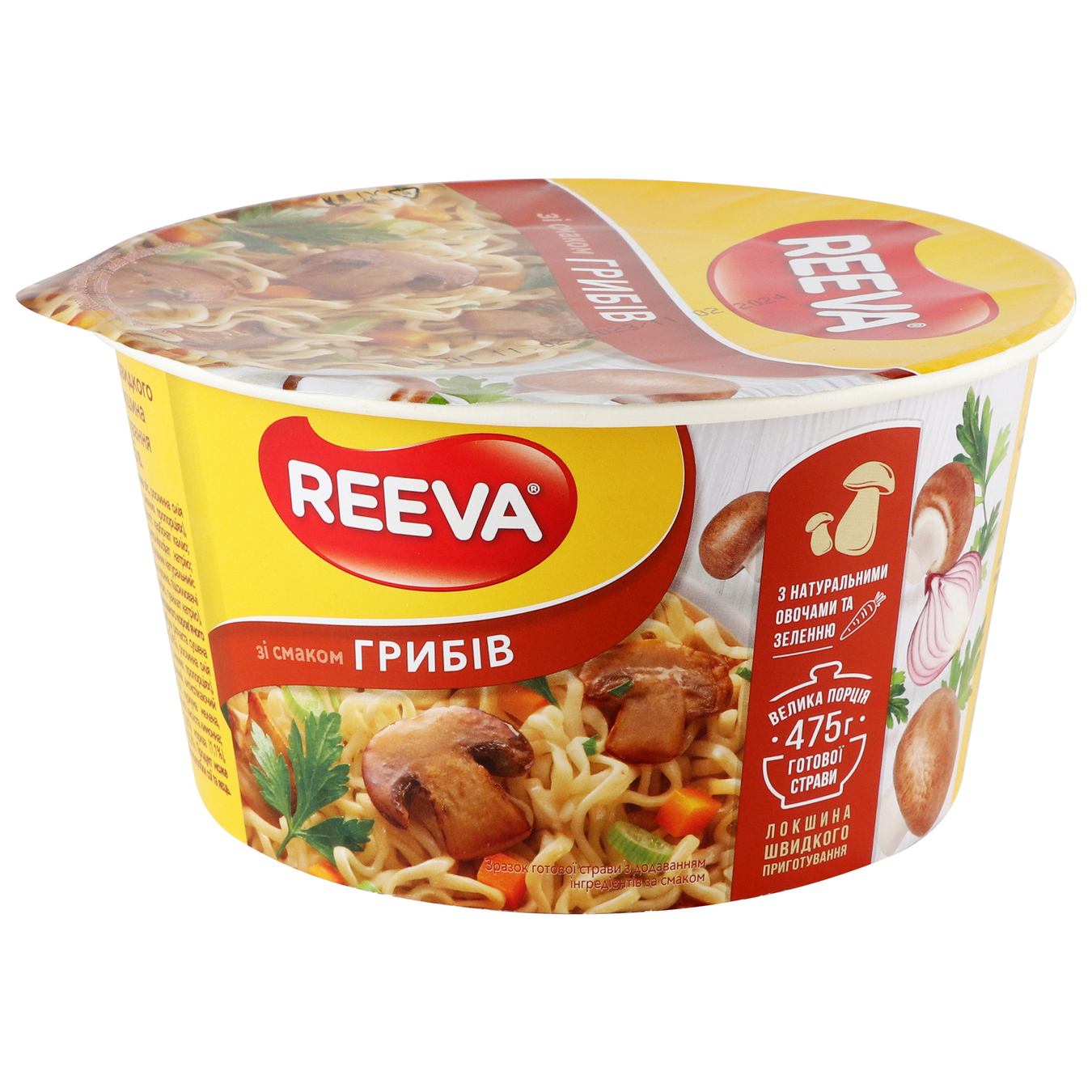 Instant Reeva noodles with mushroom flavor 75g 2