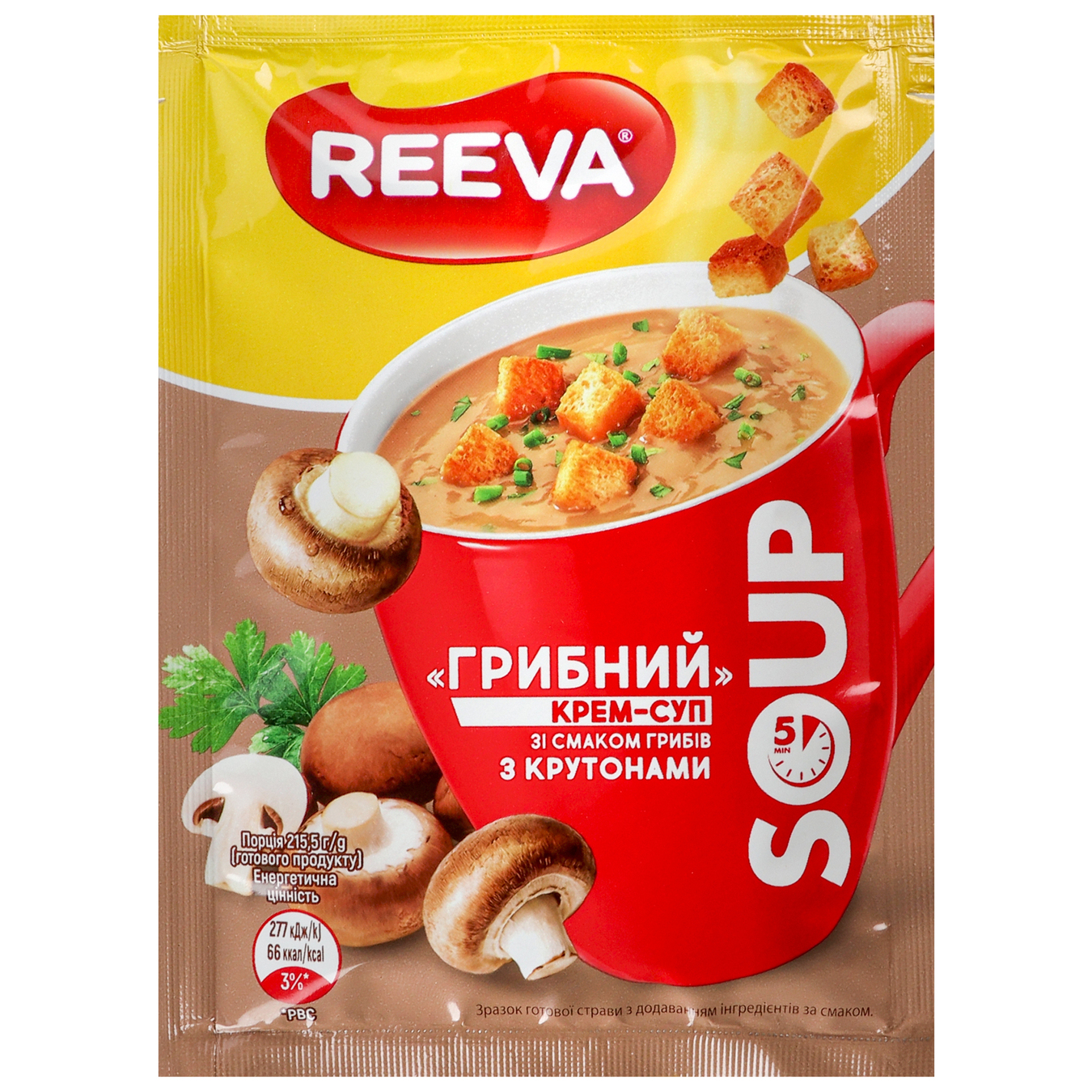 Крем-суп Reeva смаком грибів з крутонами 15,5г