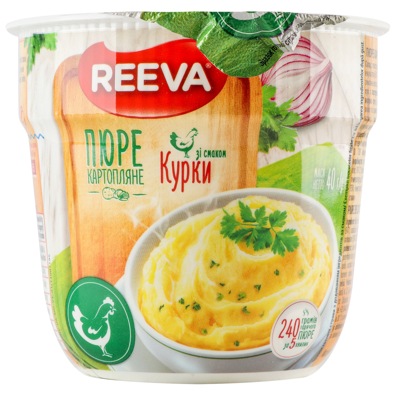 Reeva potato puree with chicken flavor 40g 2