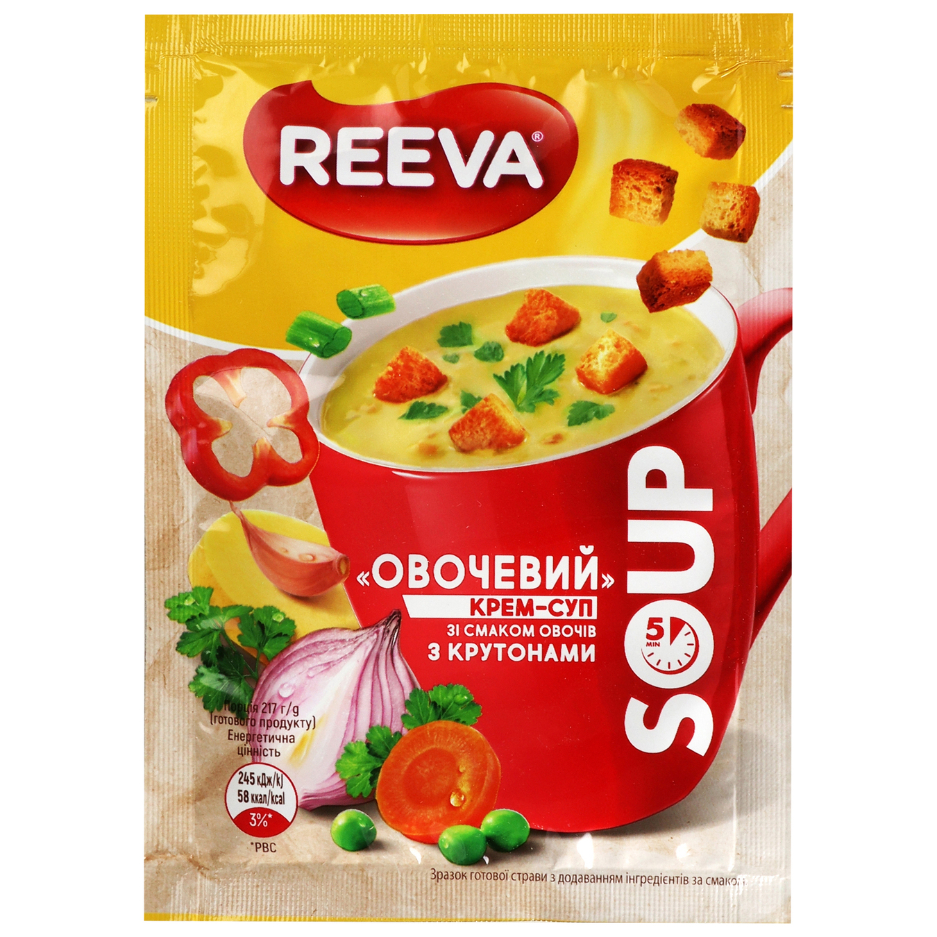 Крем-суп Reeva овочевий з крутонами 17г