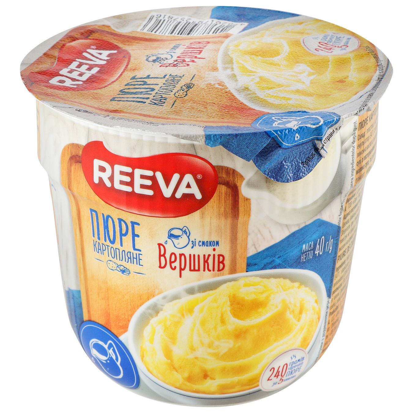 Reeva mashed potatoes with a taste of cream glass 40g 2