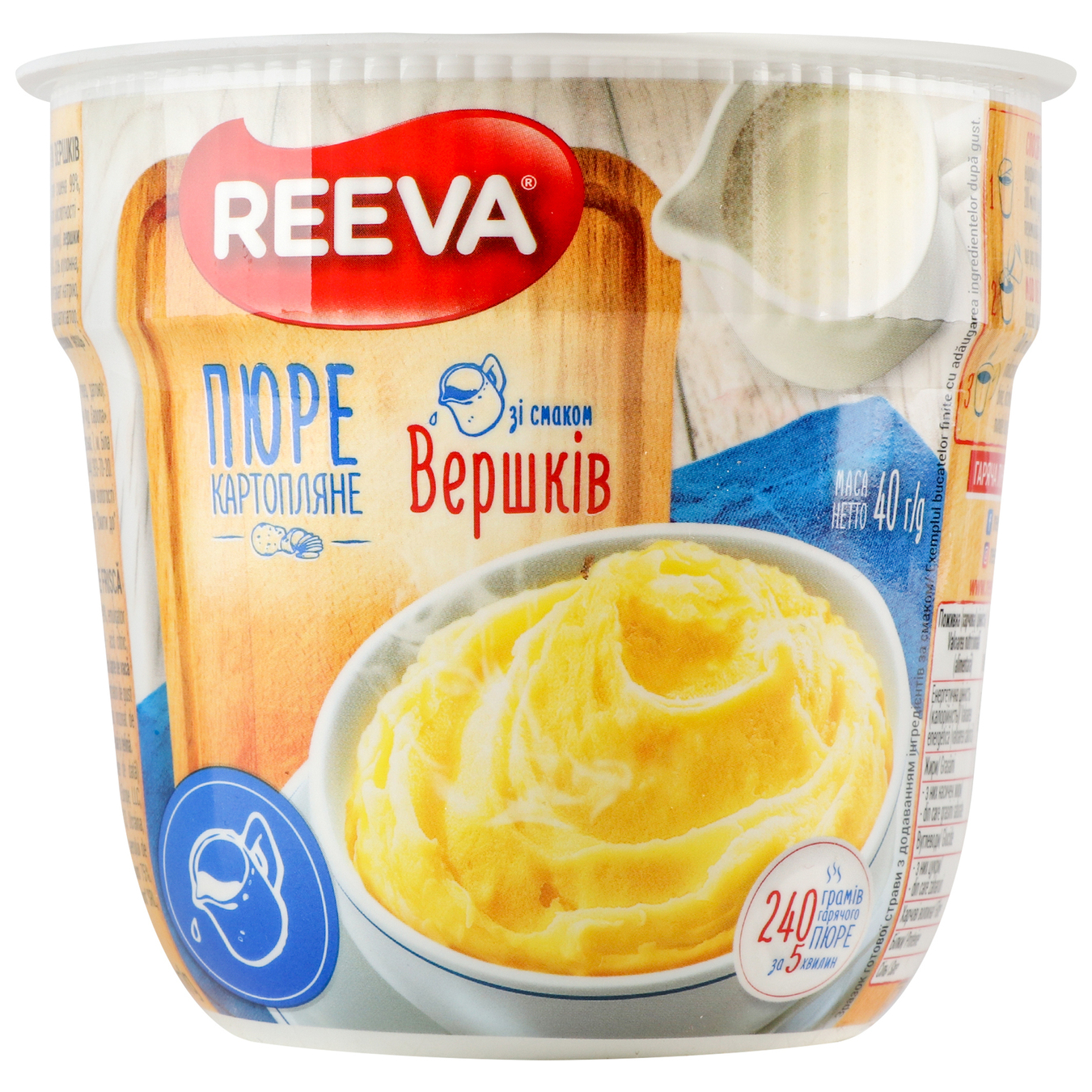 Reeva mashed potatoes with a taste of cream glass 40g