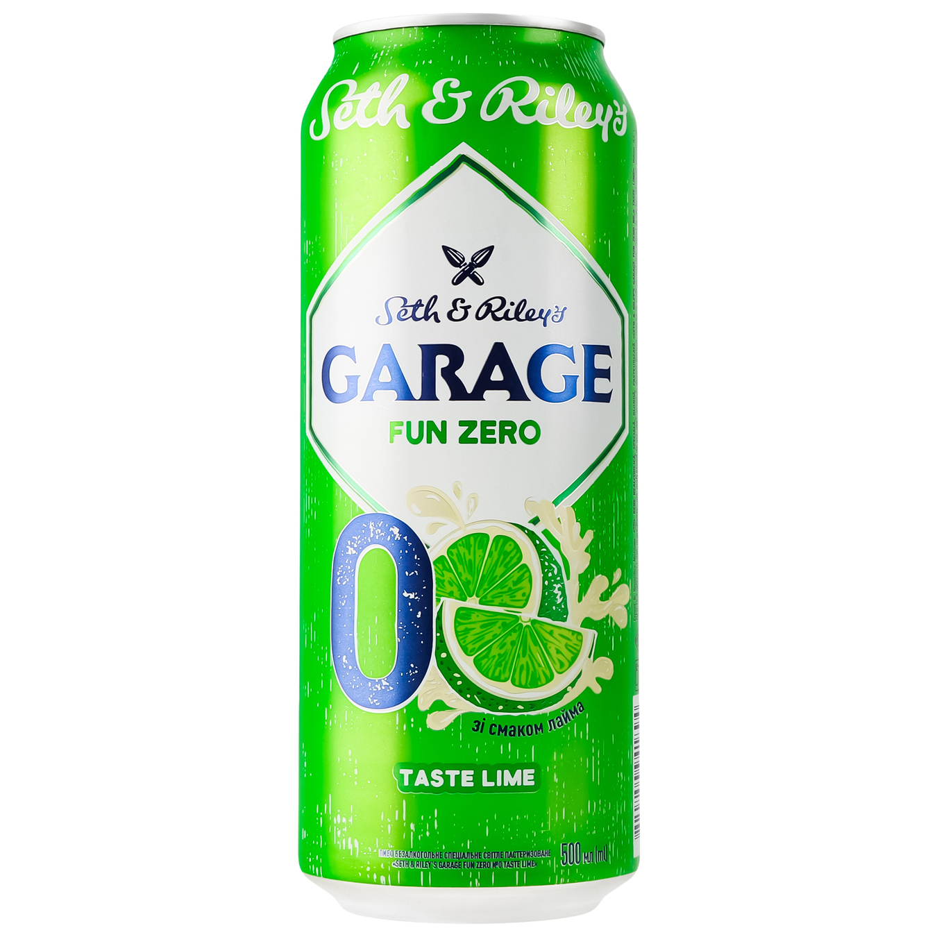 Пиво безалкогольное Seth&Riley's Garage fun zero №0 taste Lime 0,5л