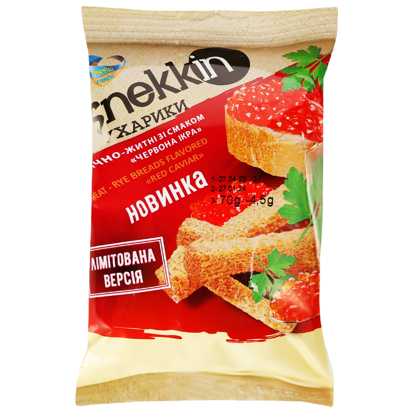 Сухарики Snekkin пшенично-житні зі смаком червона ікра 70г