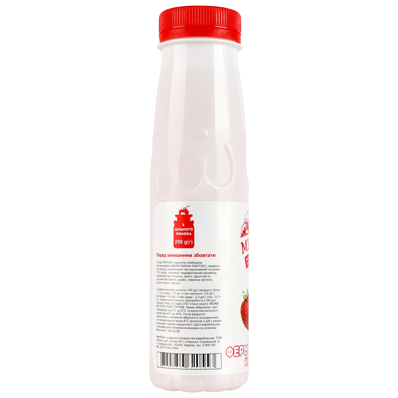 Yogurt Mukko strawberry 3.7% 250g bottle 3