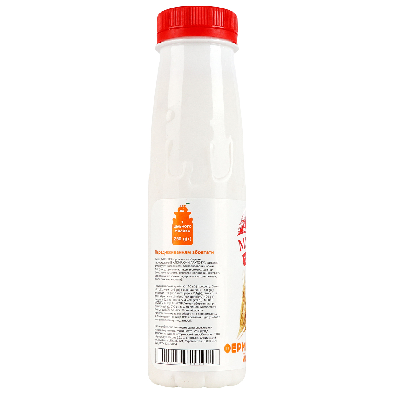 Yogurt Mukko cereals 2.6% 250g bottle 4