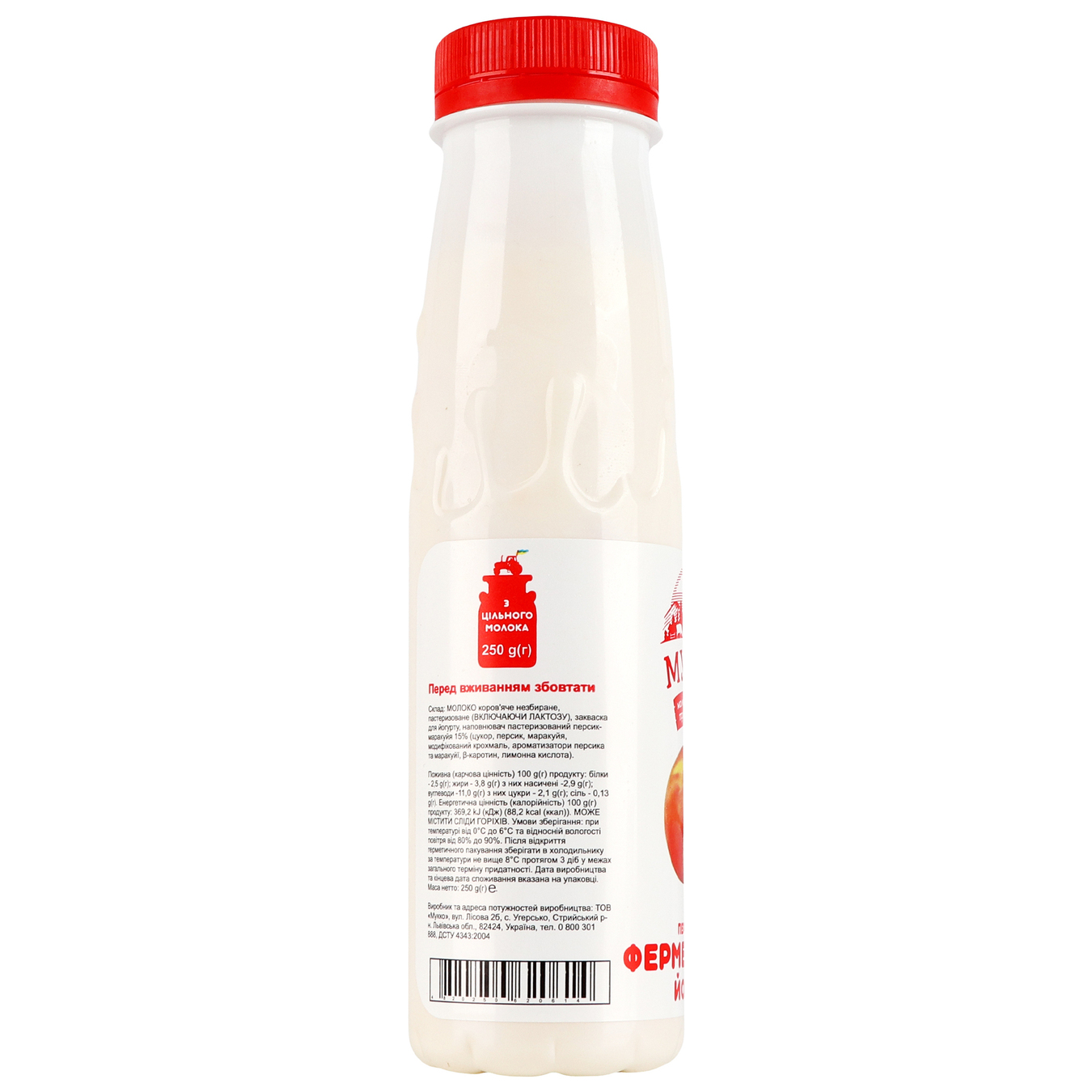 Yogurt Mukko peach-passion fruit 2.6% 250g bottle 4