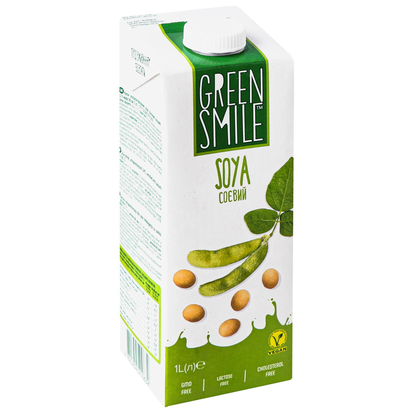 Напиток Green Smile ультрапастеризованный соевый обогащенный кальцием 2,5% 1000г 2