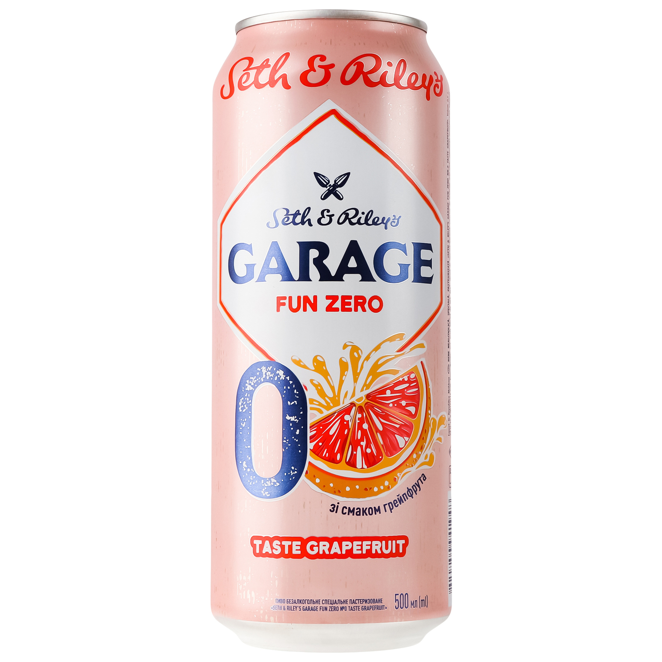 Пиво безалкогольне Seth&Riley’s Garage fun zero №0 taste Grapefruit 0,5л