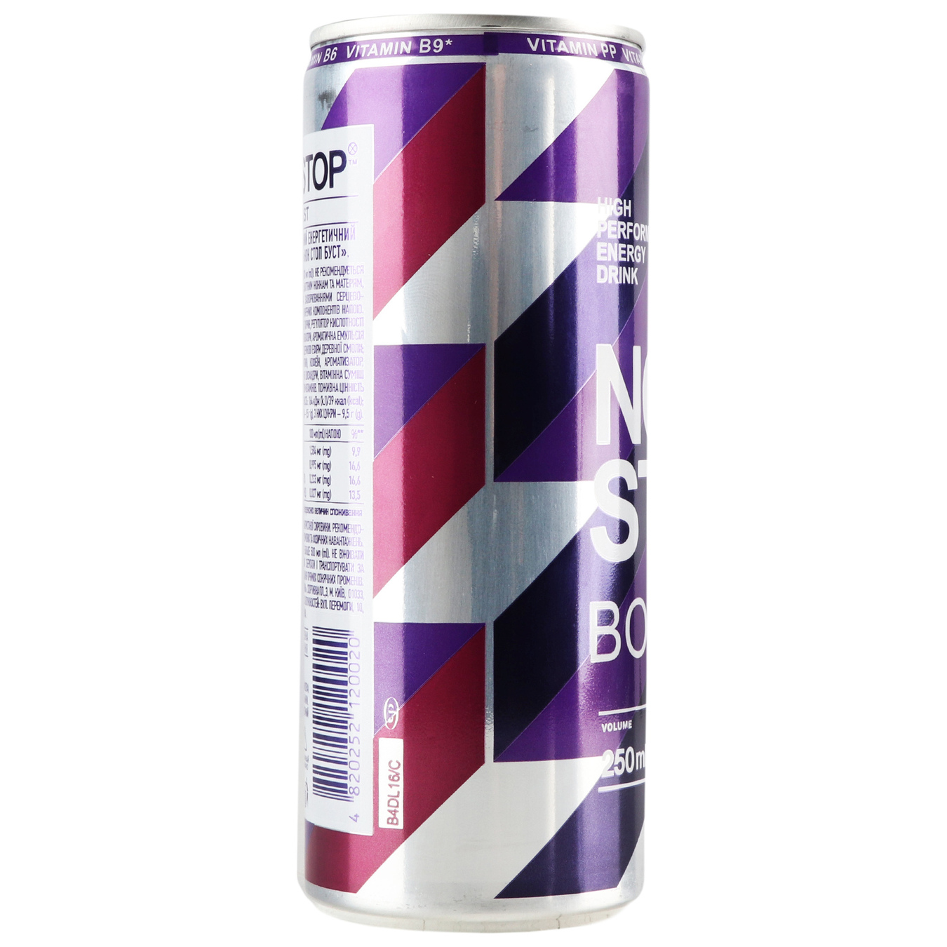 Non-Stop BOOST energy drink iron can 0.25 l 4