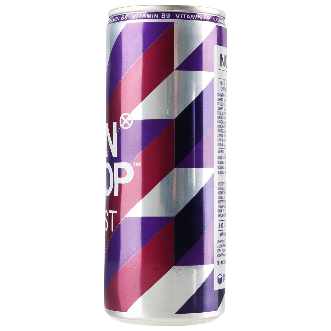Non-Stop BOOST energy drink iron can 0.25 l 5