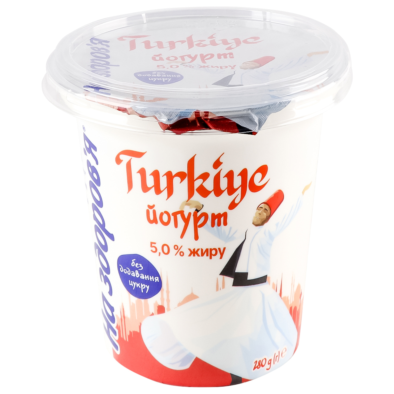 Turkish health yogurt 5% 280g 6