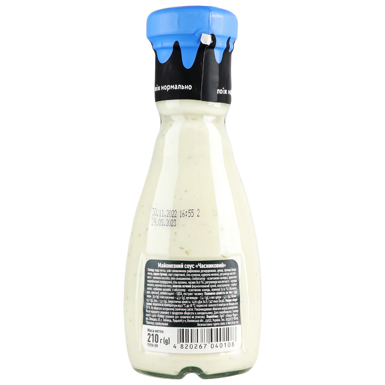Runa mayonnaise garlic sauce sterilized 235g 3