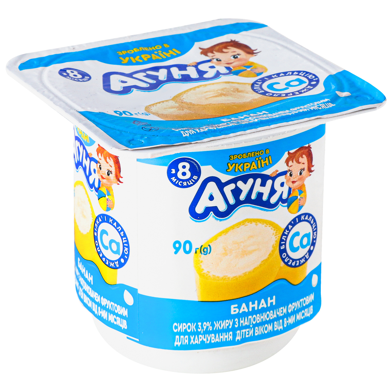 Agunya Banana cottage cheese for feeding children aged 8 months and over 3.9% 90g 6