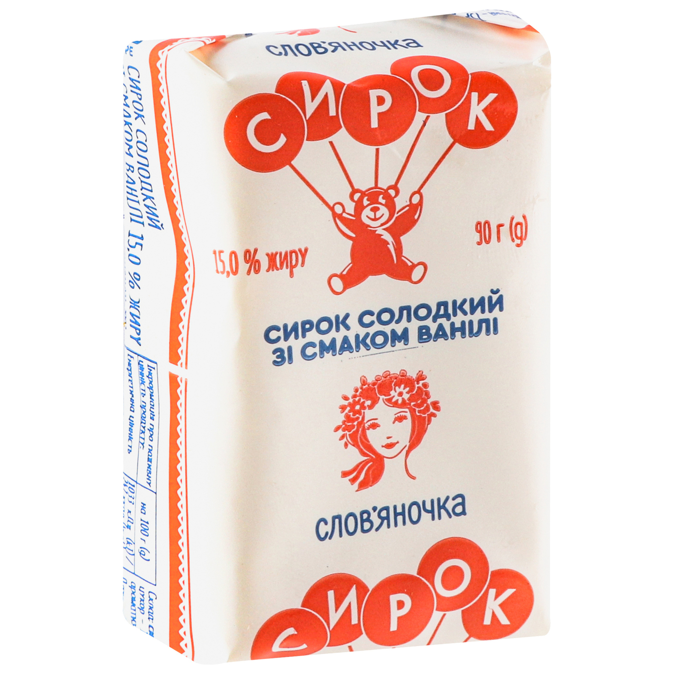 Slavyanochka cottage cheese with vanilla flavor sweet 0,15 90g 6