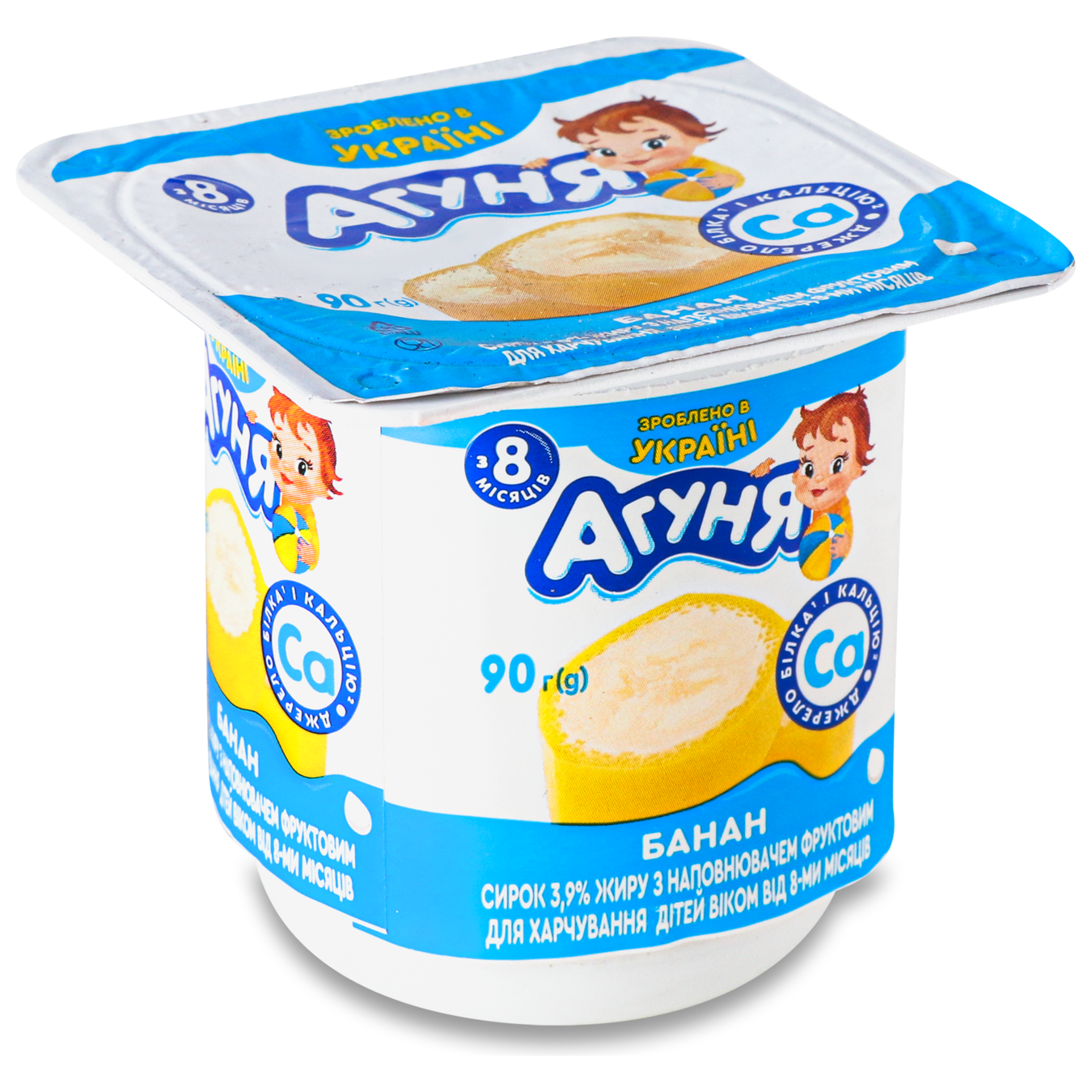 Agunya Banana cottage cheese for feeding children aged 8 months and over 3.9% 90g 5