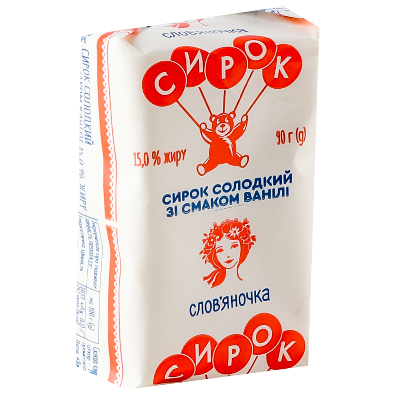Slavyanochka cottage cheese with vanilla flavor sweet 0,15 90g 9