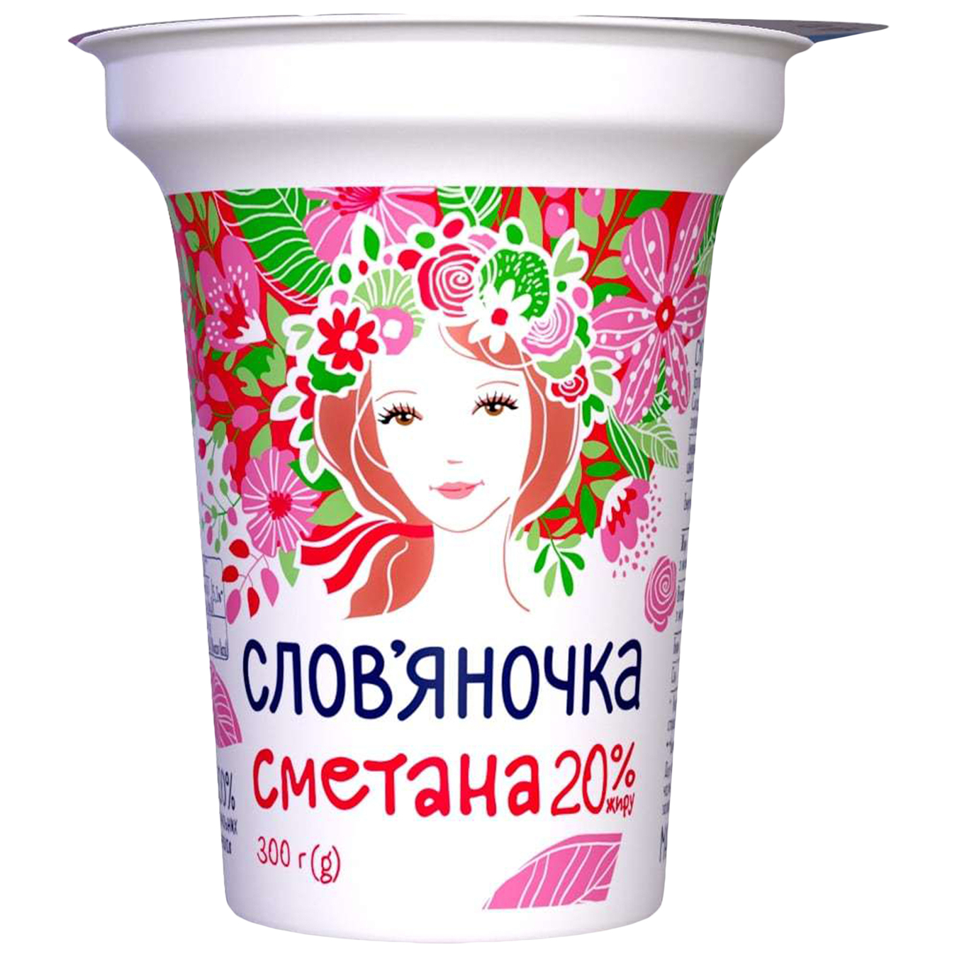 Smetana Slovianochka 20% glass 300g