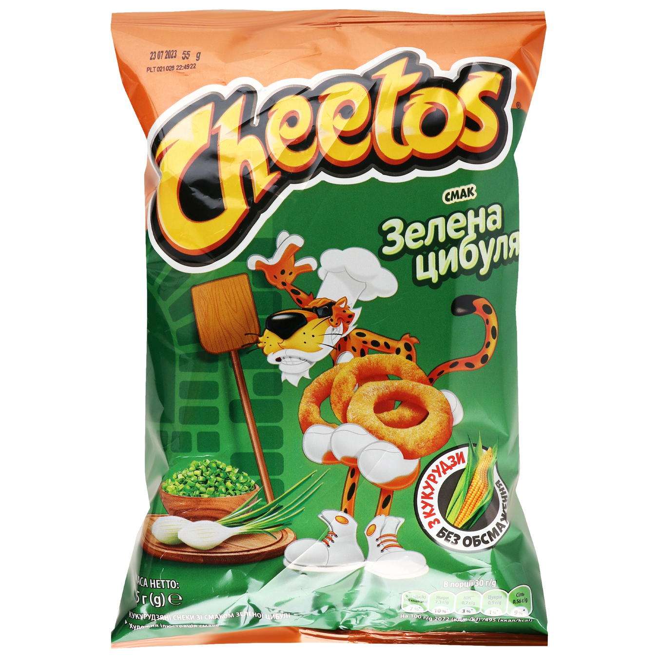 Палочки Cheetos кукурузные со вкусом зеленого лука 55г