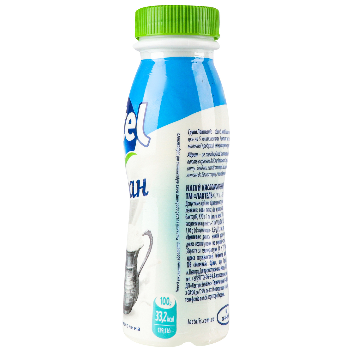 Fermented milk drink Lactel Ayran drinking bottle 1.6% 185g 3