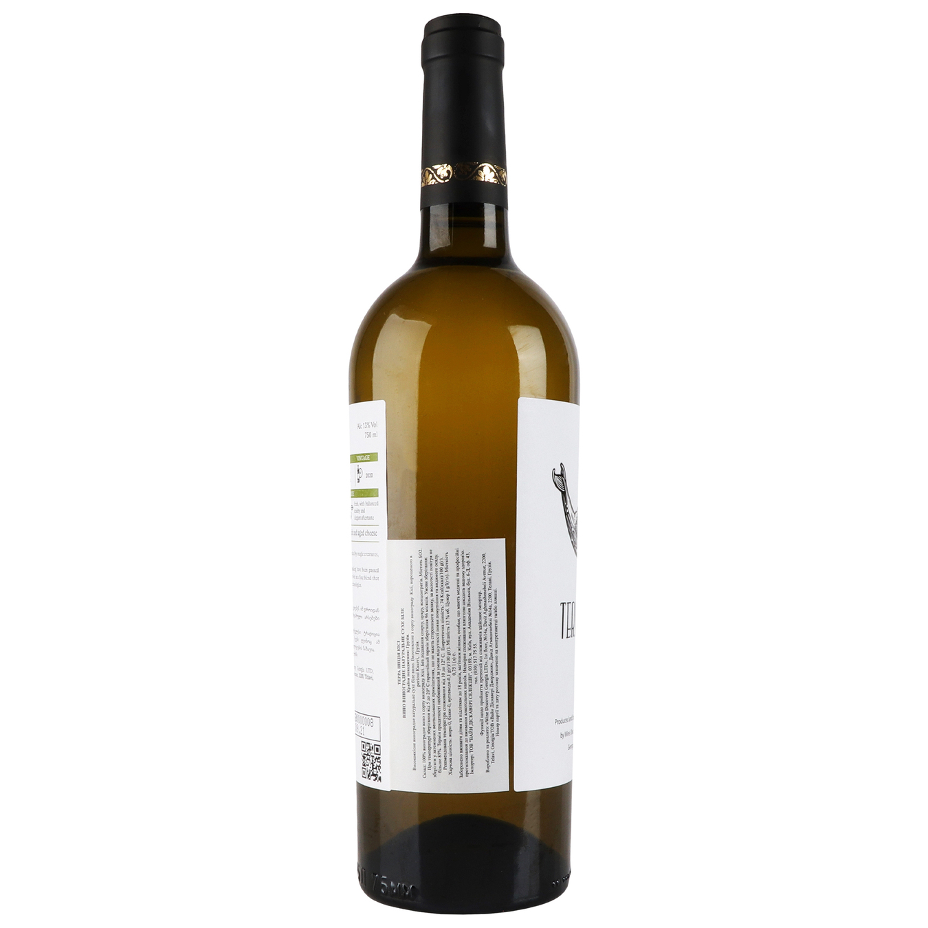 Вино Terra Initia Kisi белое сухое 13,0% 0,75л 3