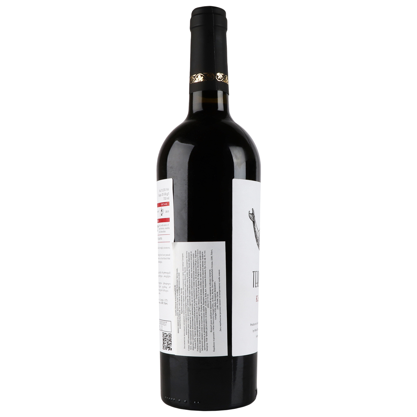 Вино Terra Initia Kindzmarauli красное полусладкое 11,5% 0,75л 2