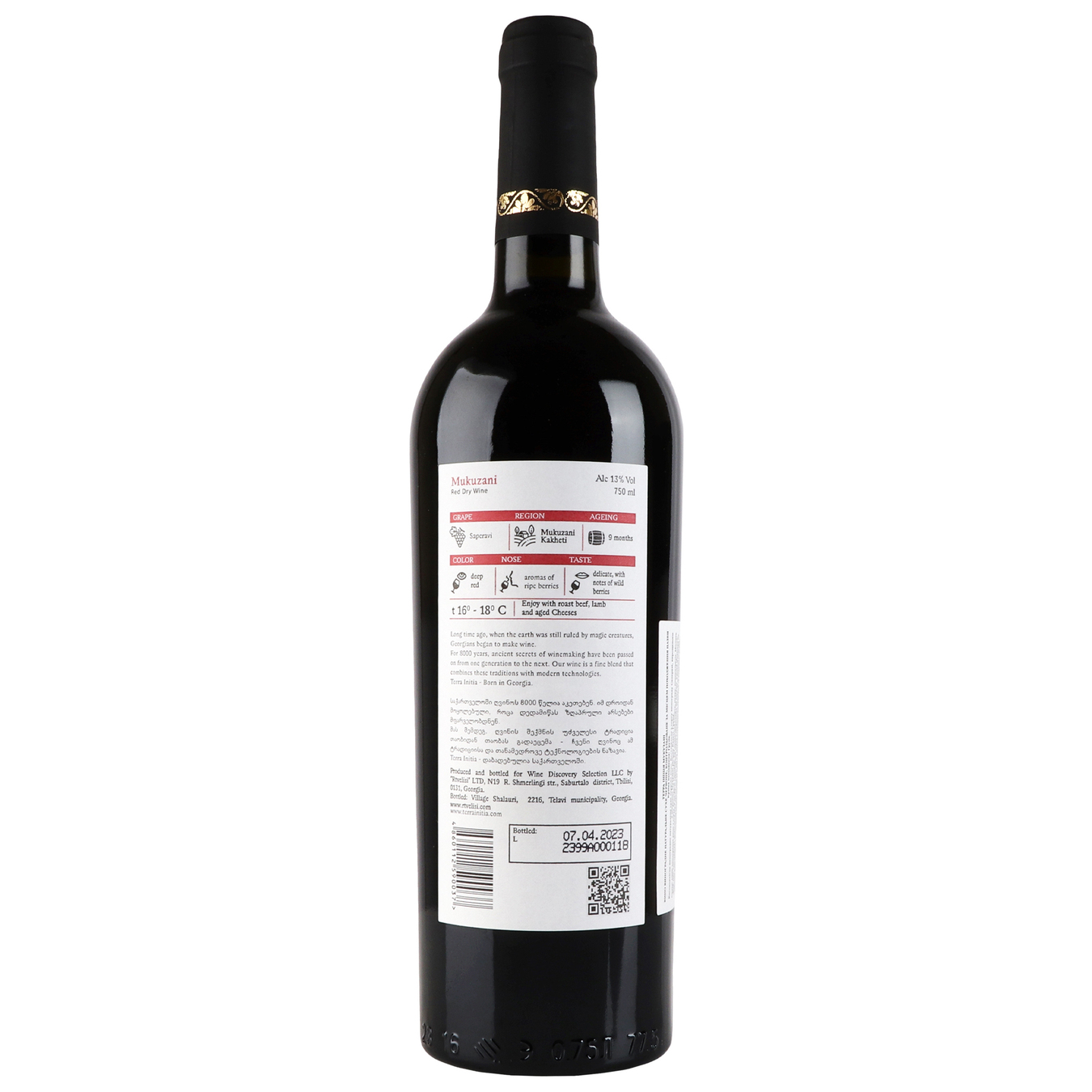 Вино Terra Initia Mukuzani красное сухое 13,5% 0,75л 4