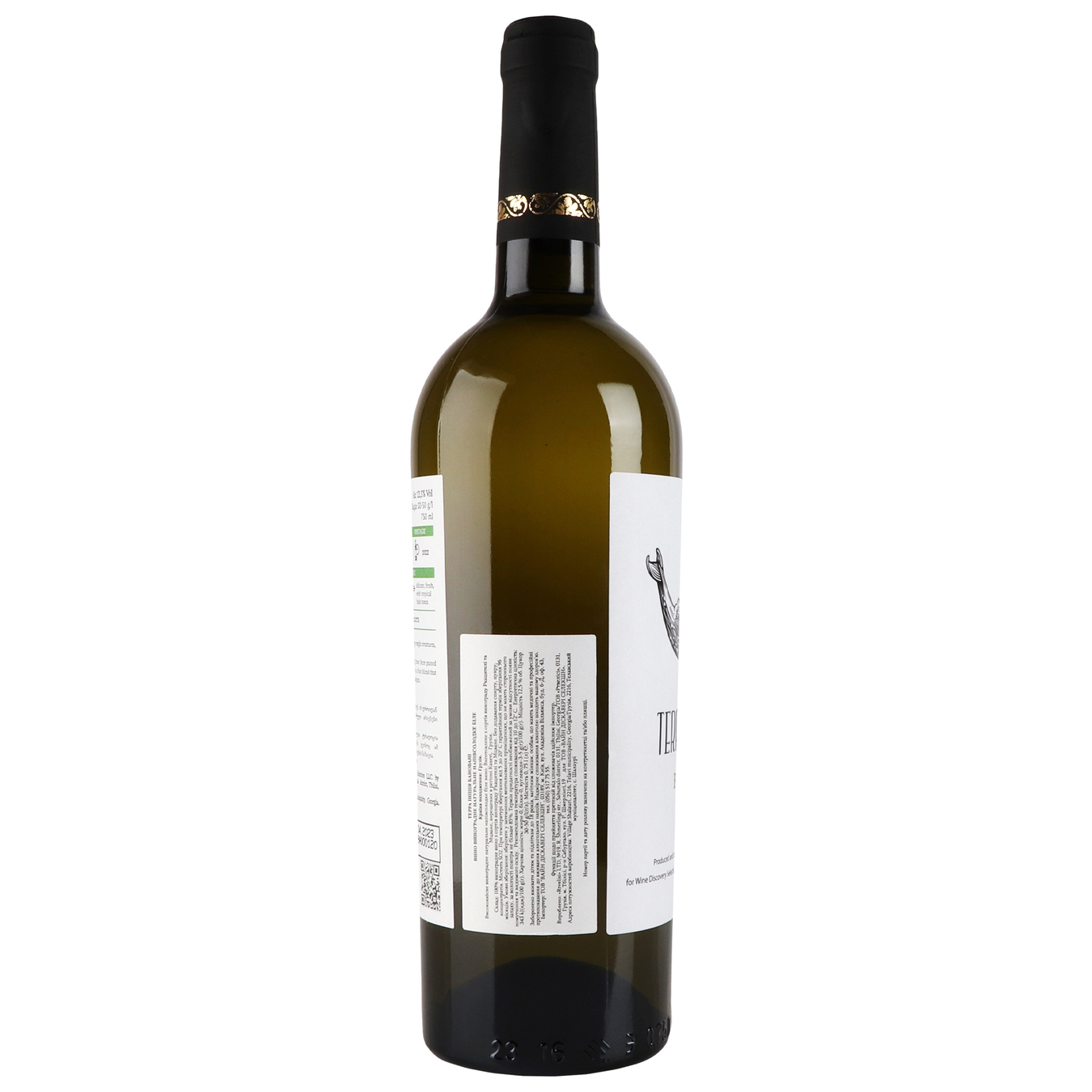 Вино Terra Initia Banovani White 12,0% 0,75л 4