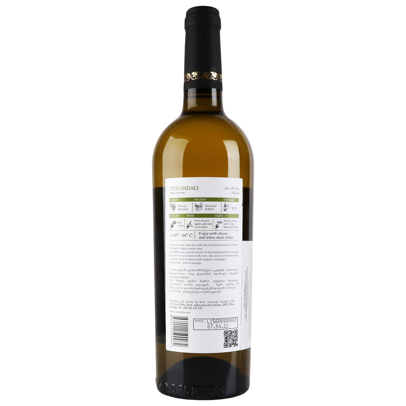 Вино Terra Initia Tsinandali белое сухое 13,5% 0,75л 4