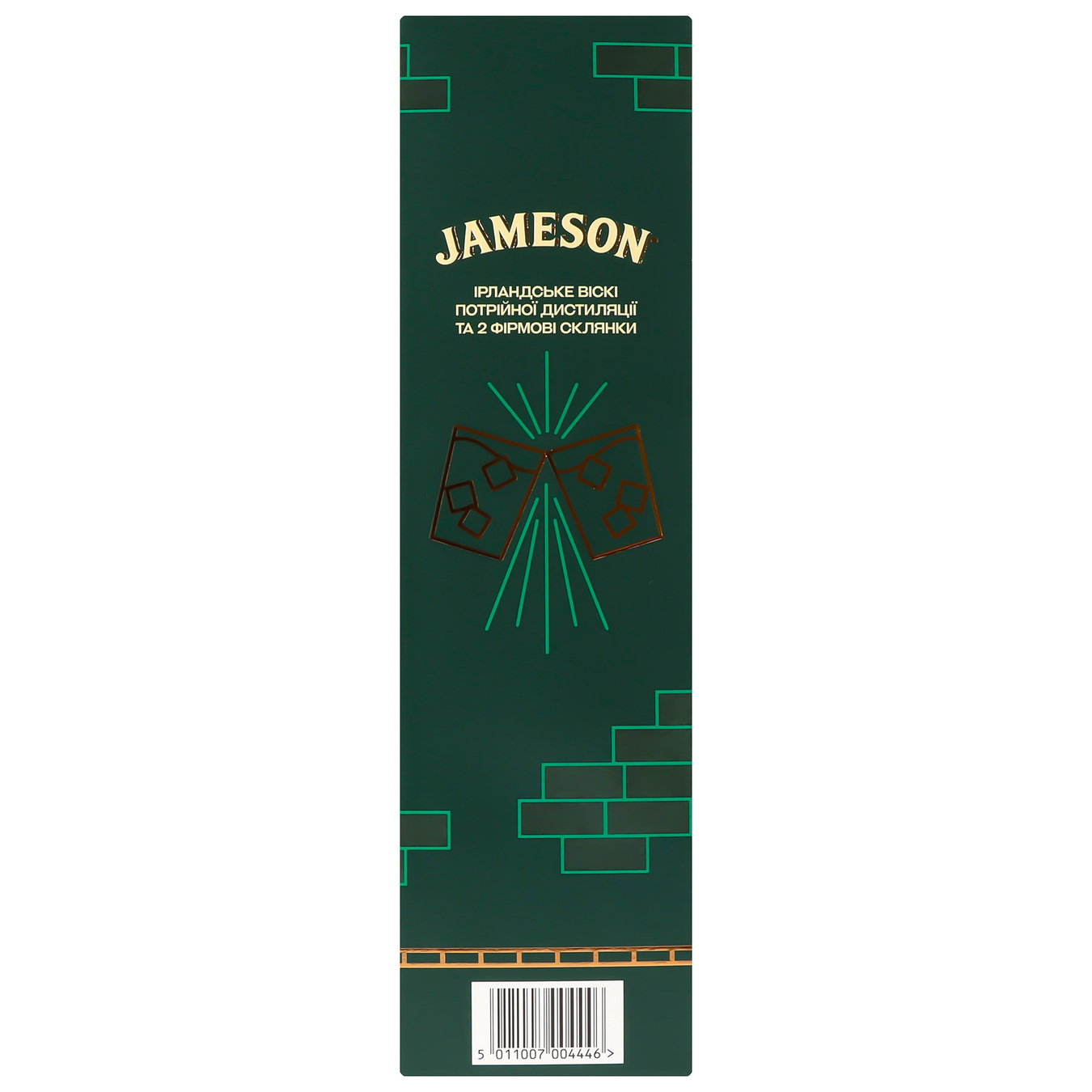 Jameson whiskey 40% 0.7l + 2 glasses 2