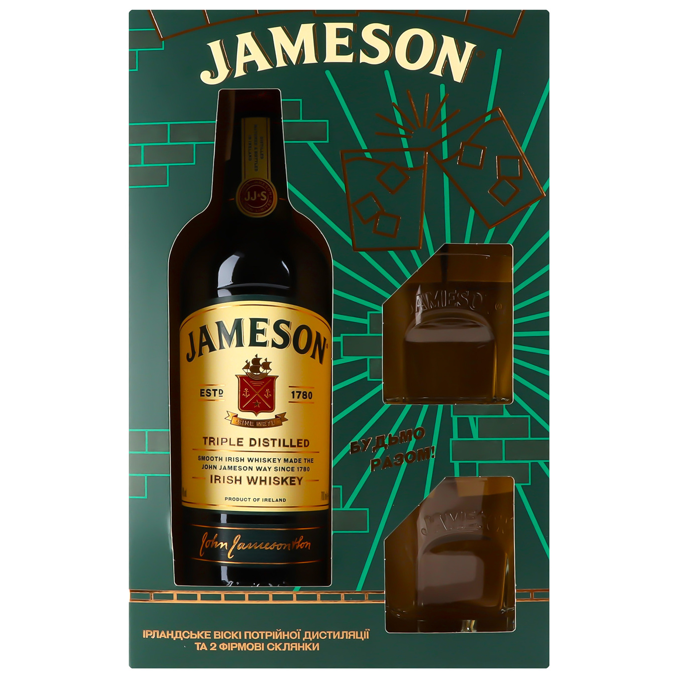Віскі Jameson 40% 0,7л + 2 бокали