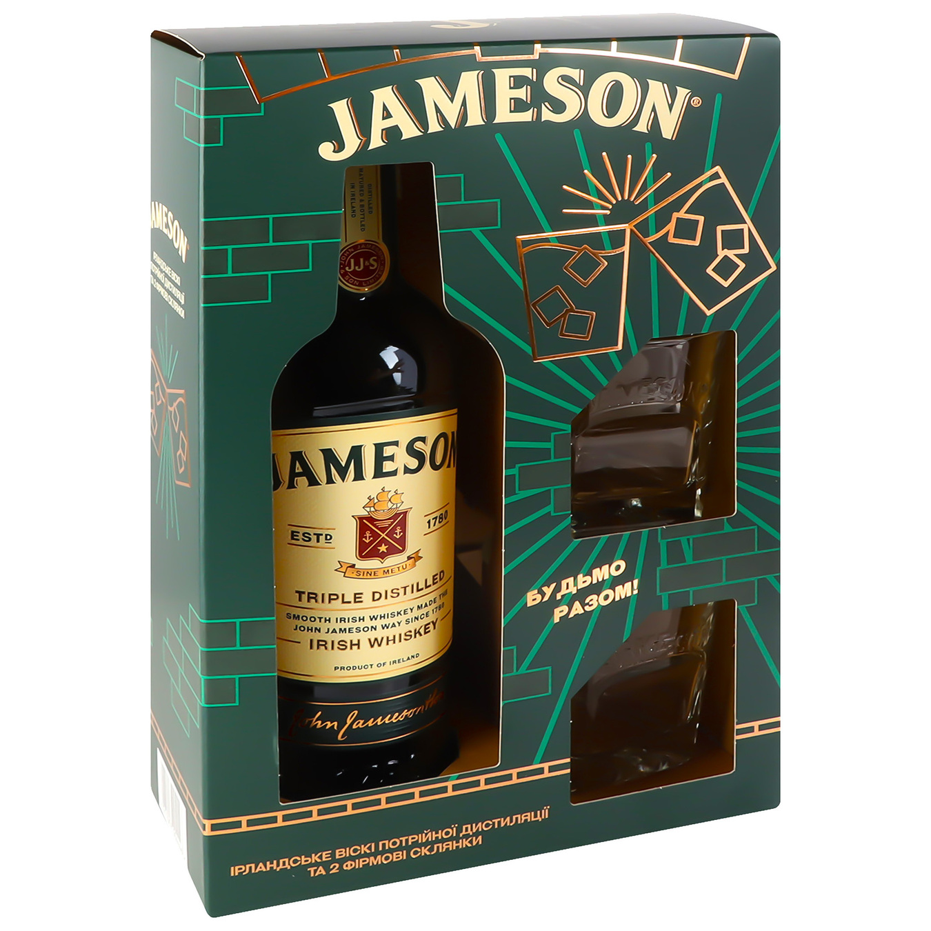 Jameson whiskey 40% 0.7l + 2 glasses 4