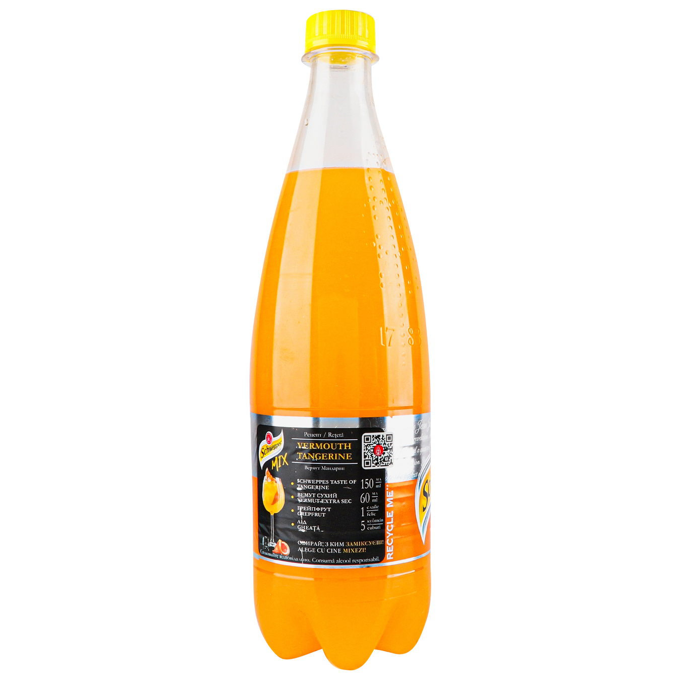 Напій газований Schweppes Tangerine 0,75л 2
