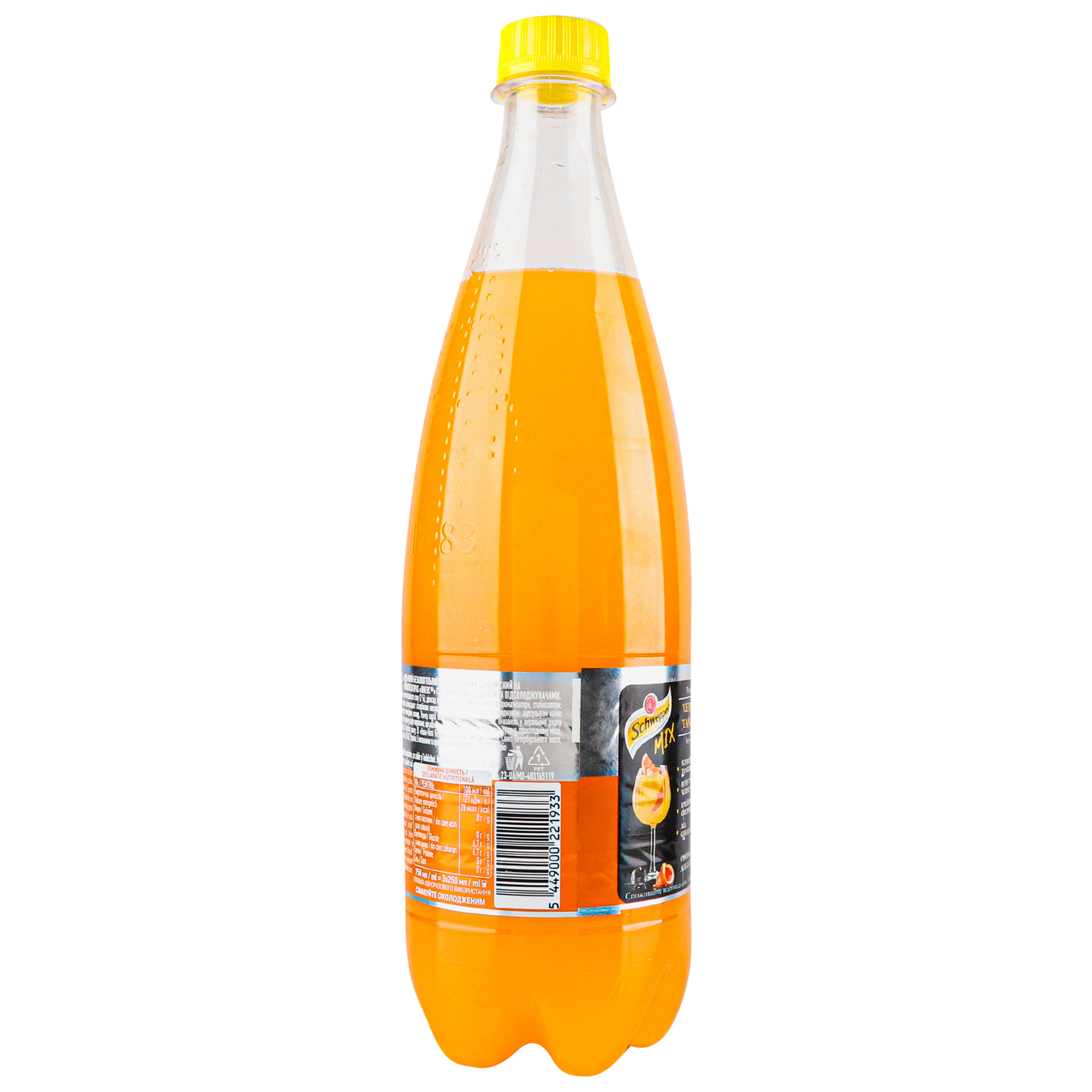 Напій газований Schweppes Tangerine 0,75л 3