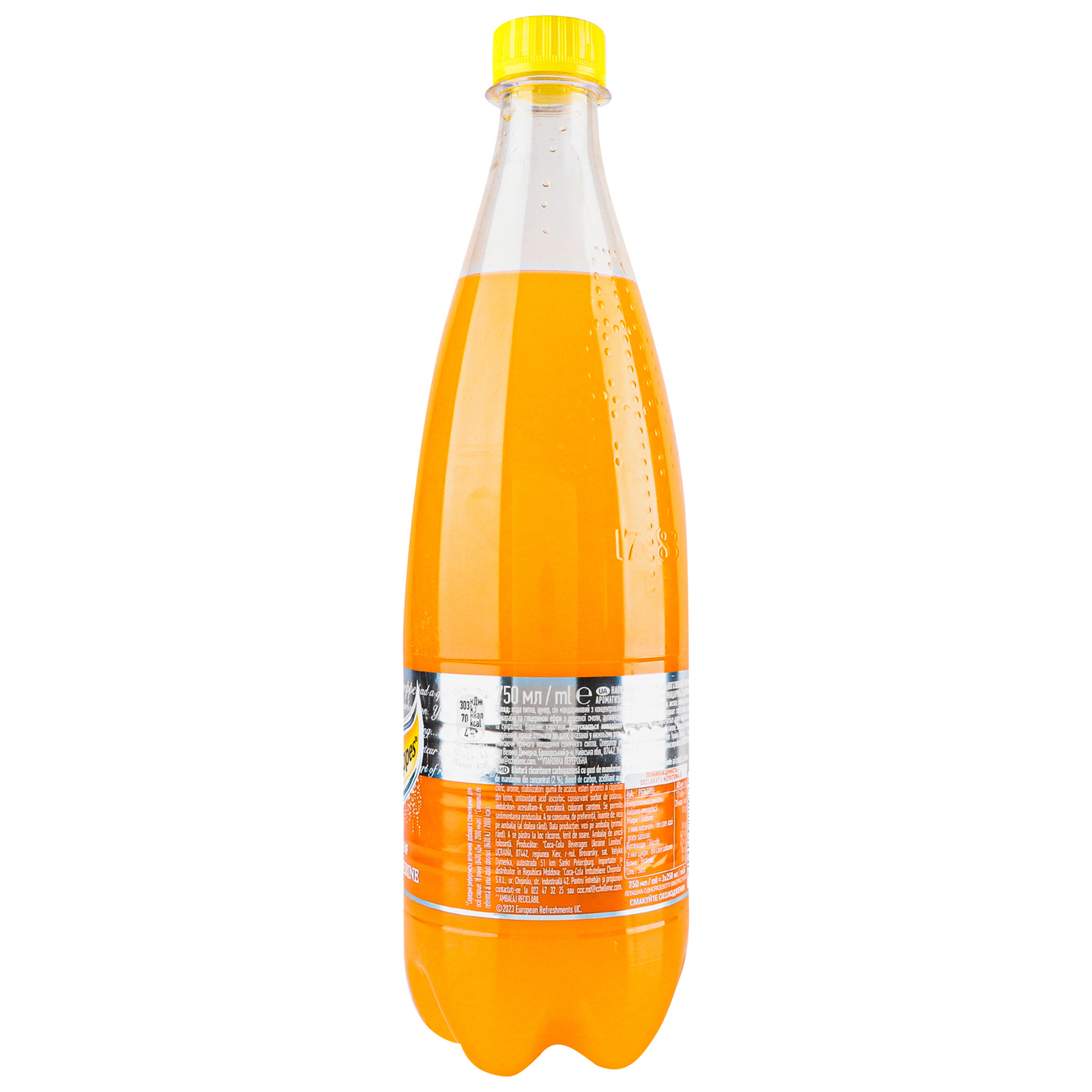 Напій газований Schweppes Tangerine 0,75л 4