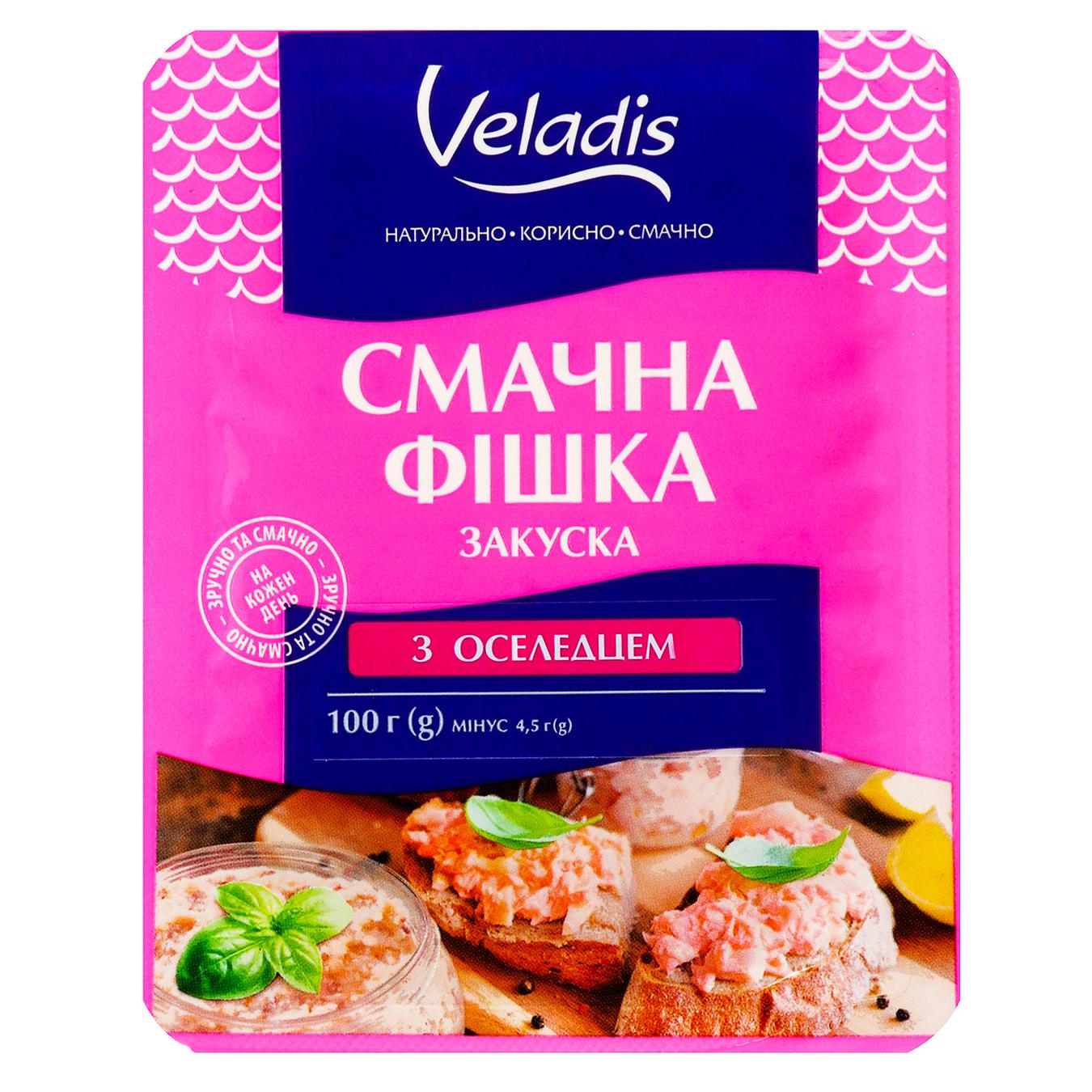 Закуска Veladis Вкусная фишка рыбная с сельдью 100г