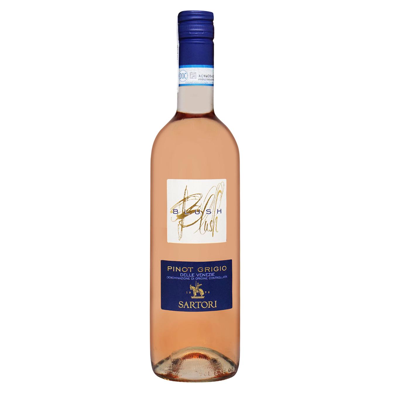 Вино Sartori Pinot Grigio delle Venezie Blush розовое сухое 12% 0,75л