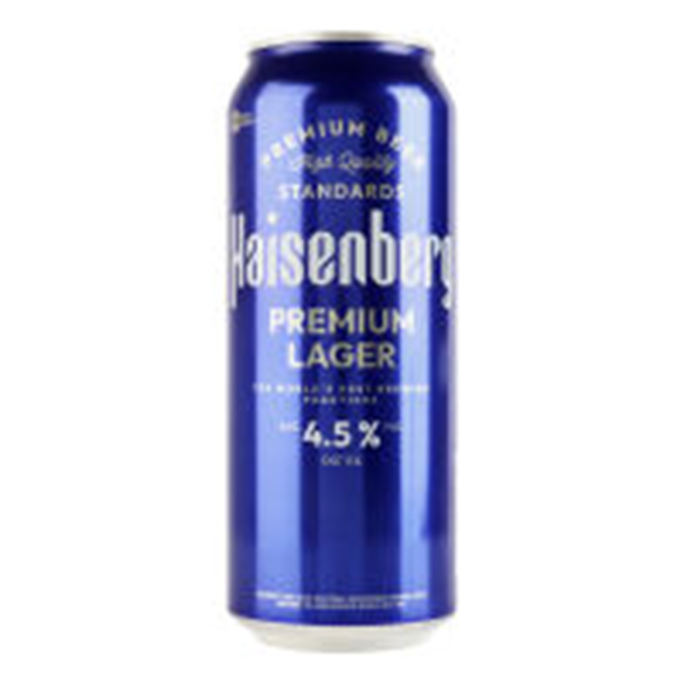 Пиво светлое Heisenberg 4,5% 0,5л