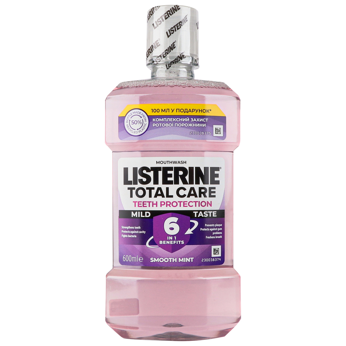 Listerine Total Care 6 in 1 mouth rinse 600 ml